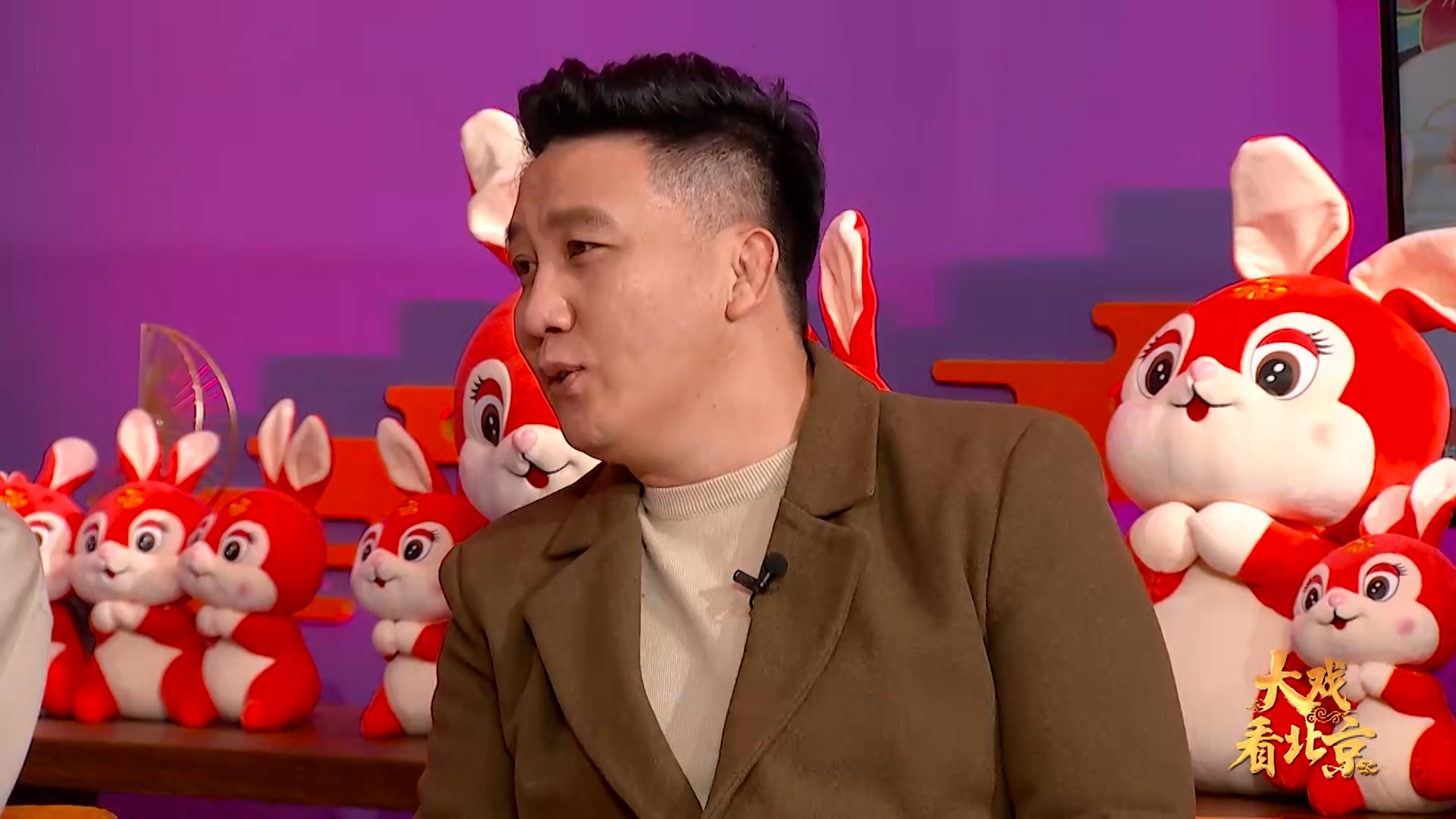 杨树林:排练时间太长就睡在化妆间_北京时间