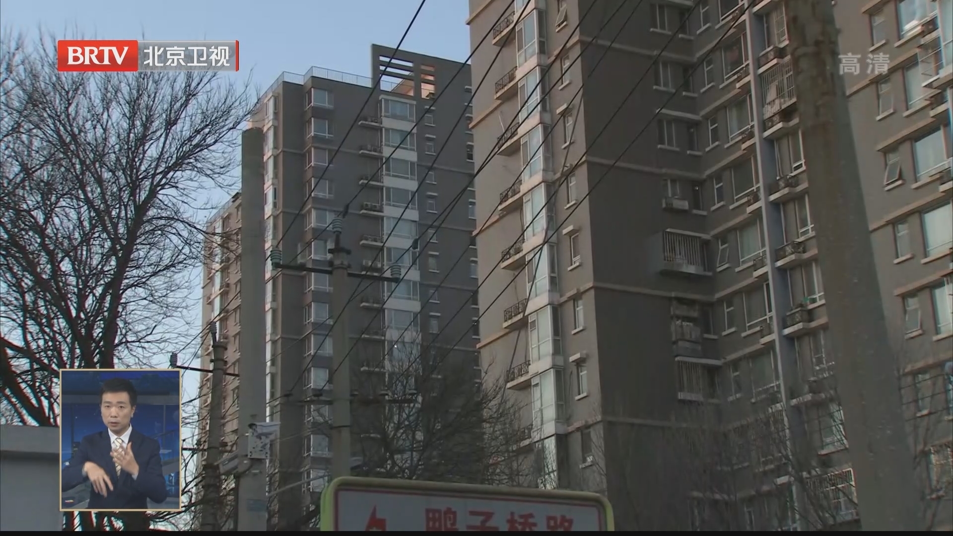 居家人员应无接触收取快递 居家人员应无接触收取快递
