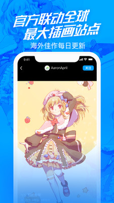 蓝湾博阅打造长内容分发闭环体系释放作者无限价值