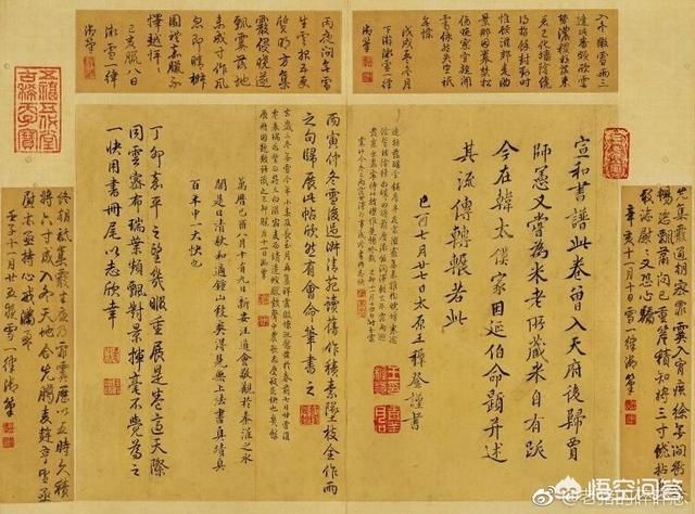 乾隆皇帝在国宝快雪时晴帖上到底盖了多少印章?