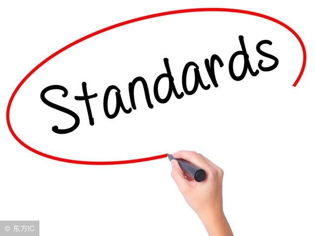 纳税实务差旅费津贴、误餐补助不交个税的依据