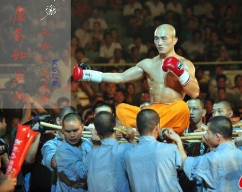 散打国际级运动健将出炉,为啥没有付高峰、方