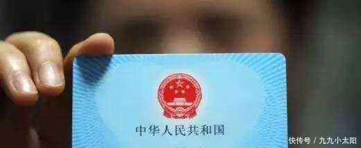 为什么拿社保卡到银行去激活,银行却不给激活