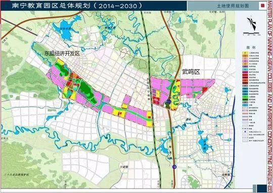 提速!南宁北 -武鸣区、广西-东盟经开区发展对