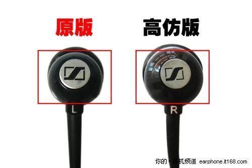 AKG、beats、bose等耳机的散装货来自哪里?