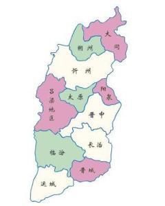 山西省现在有多少个县级市?