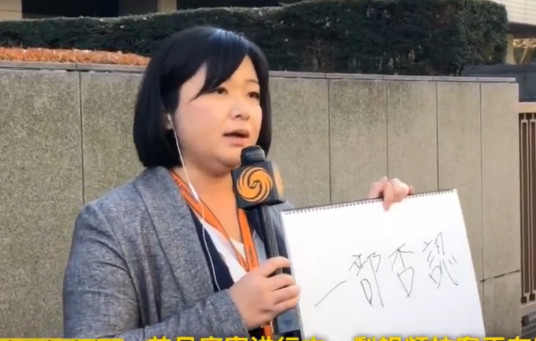 法医:江歌被刺颈部11-12次 江妈妈庭上失声痛哭 法医:江歌被刺颈部11-12次 江妈妈庭上失声痛哭