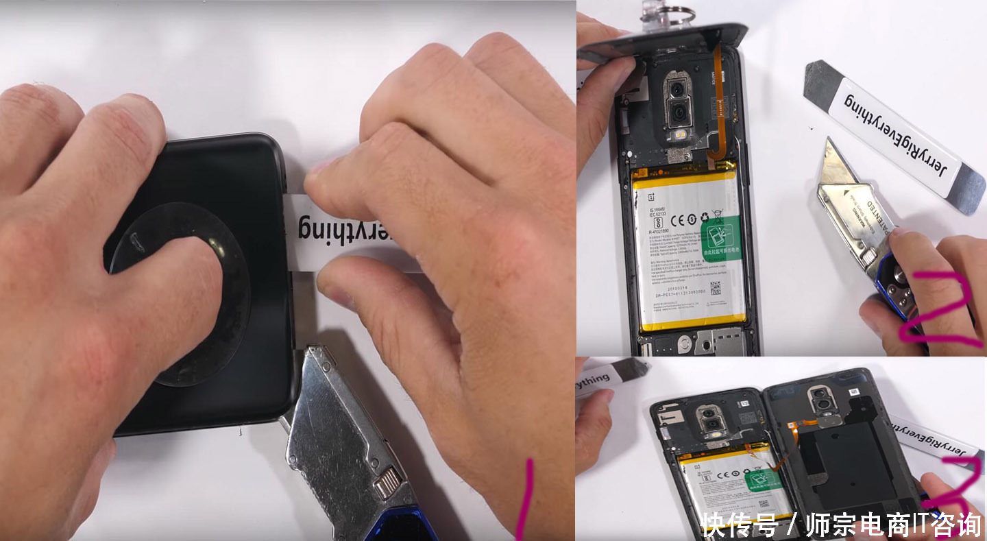 外媒暴力测试,一加6Plus透明手机秒变过程,外观