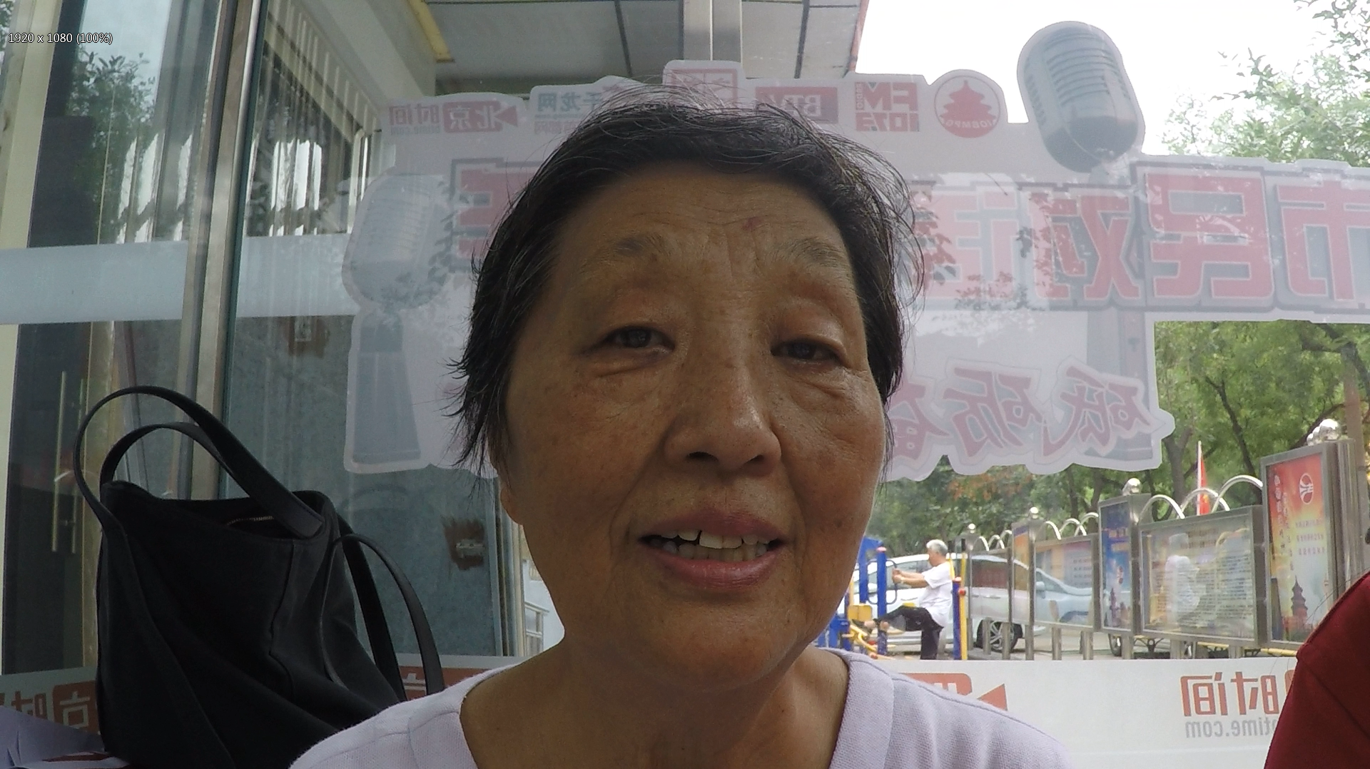 市民对话一把手：绿色城市任重道远