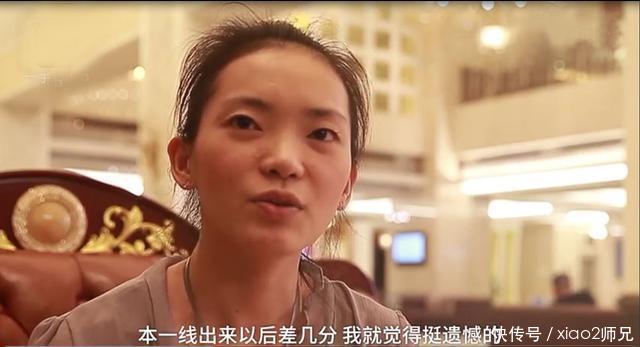 她30岁辞职参加高考,考的不理想,打算复读再考