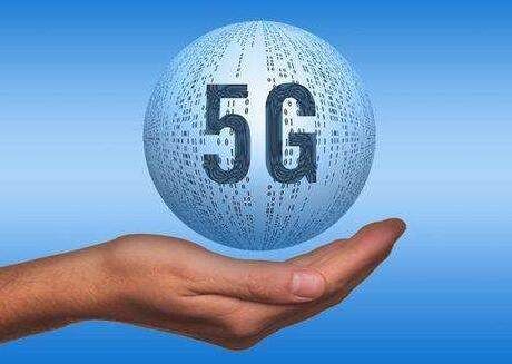 5G标准出炉 5G手机什么时候上市 5G除了网速