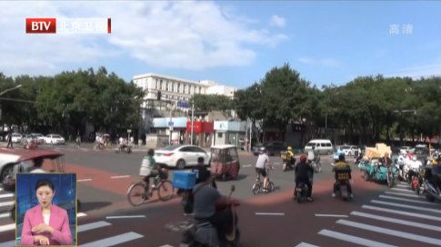 全市近百路口增设交通设施调整车道 调整改造后的路口对行人更友好