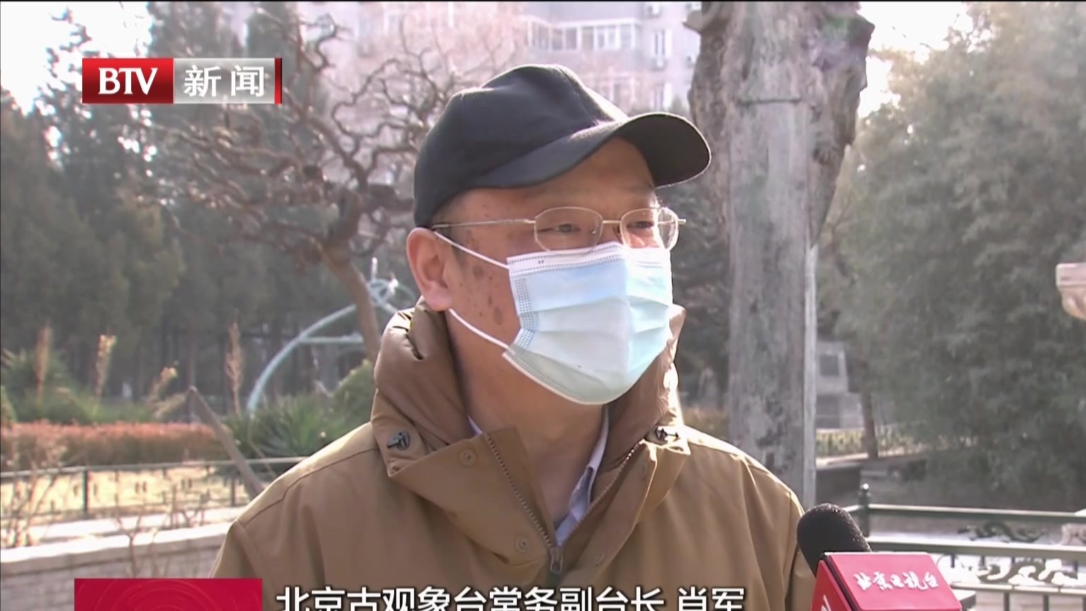 大寒节气：岁末只待  冬将尽春将始