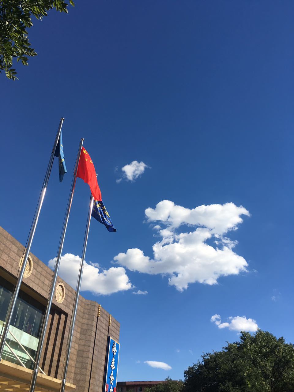 图为北京的天空。