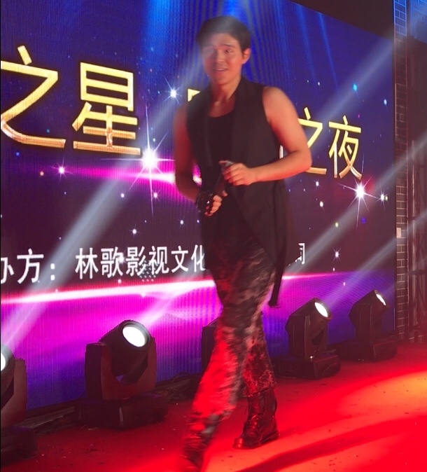 影视歌明星林黛薇 歌手孙越出席璀璨之星 明星