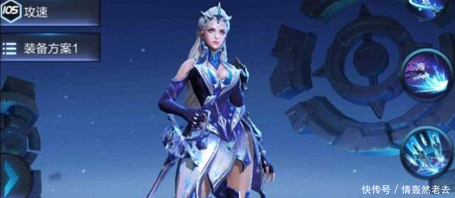 王者荣耀露娜重做什么时候上线_新版露娜上线