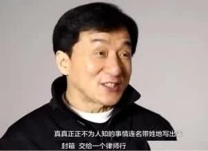 王杰的嗓子到底是谁毒哑的,他的一首歌已经影