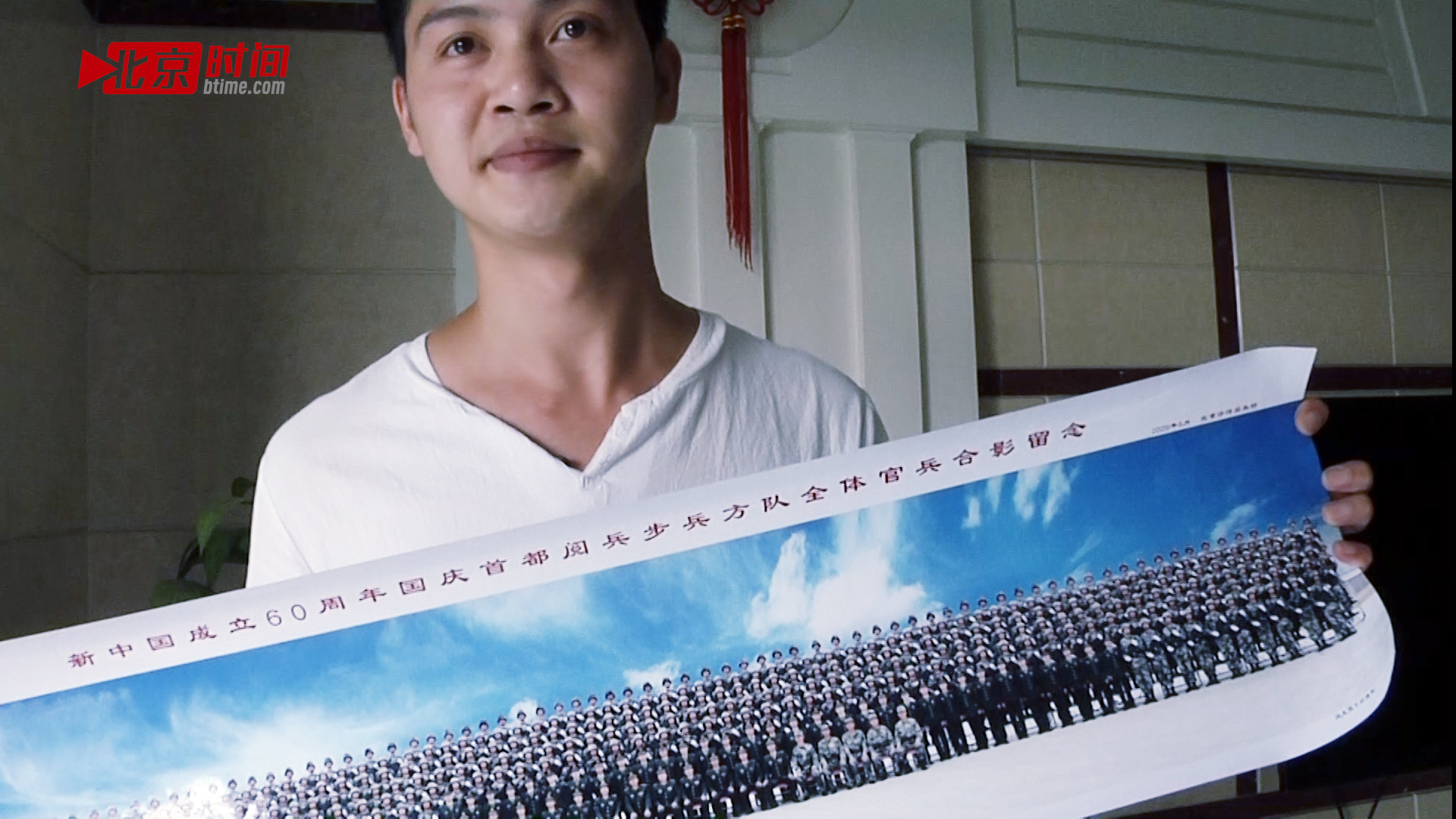 90后“猪倌”:参加阅兵是我最骄傲的事儿 90后“猪倌”:参加阅兵是我最骄傲的事儿