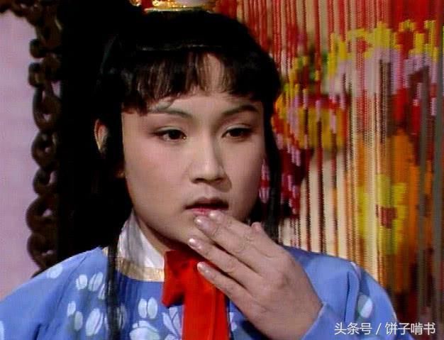 贾宝玉与警幻仙姑的故事,原来隐含了曹雪芹这