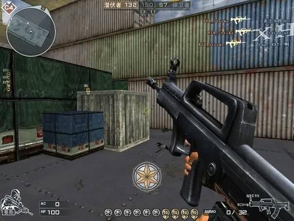 网吧现七旬老人通宵玩cf,退伍军人:我最喜欢用