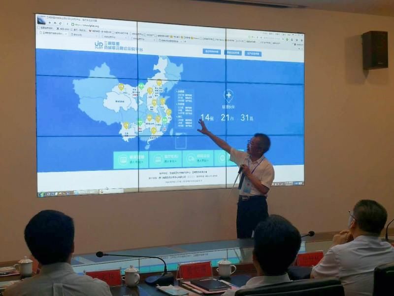医保局局长首赴三明调研,医保改革再引热议