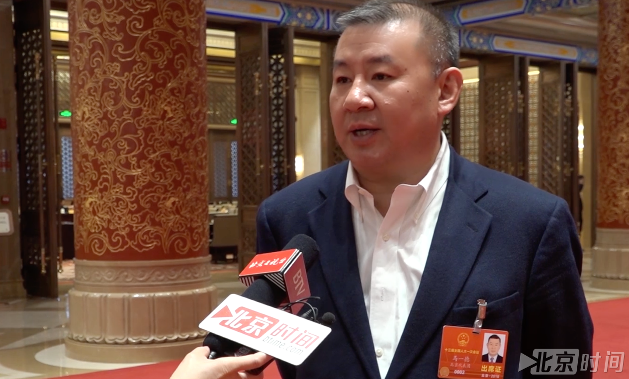 马一德:建议利用京津冀发展进行科技体制改革 马一德:建议利用京津冀发展进行科技体制改革