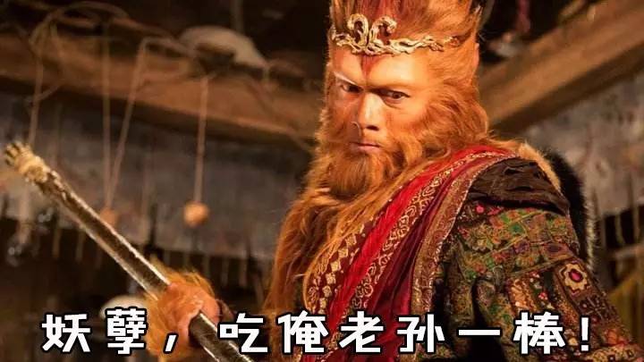 为什么把泰国变装小姐姐叫「人妖」? 为什么把泰国变装小姐姐叫「人妖」?