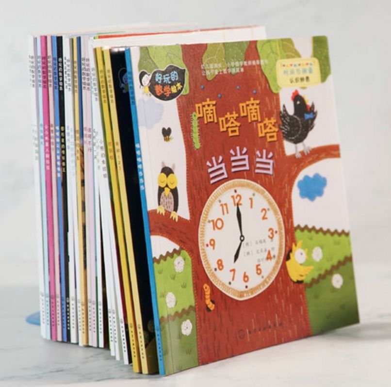 年度榜单 | 2017年,十点读书用户最爱读哪些书