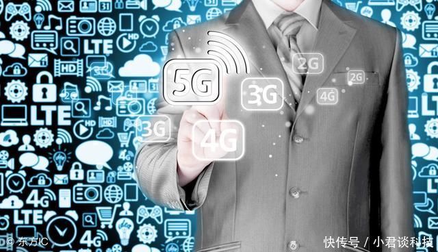 5G上市,4G手机还能用吗!