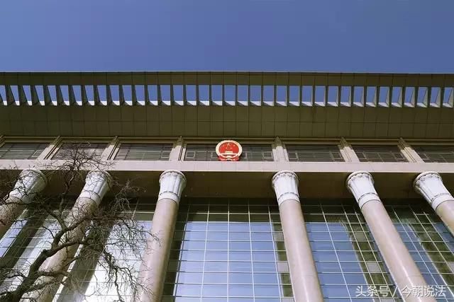 最高院最新发布:被负债的夫妻债务案件可再审