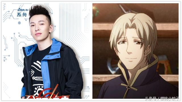 全职高手电视剧动漫人物对比蓝雨篇,这喻黄CP