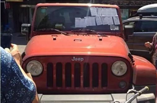 春节最奇葩的罚单都有哪些?异地违章不处理小