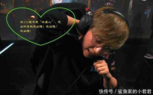 赢与梗轮回不止:UZI舍弃VN投向卡莎怀抱?小花