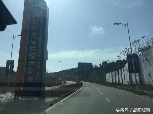 简阳机场烂尾了吗?简阳房价起飞了吗?