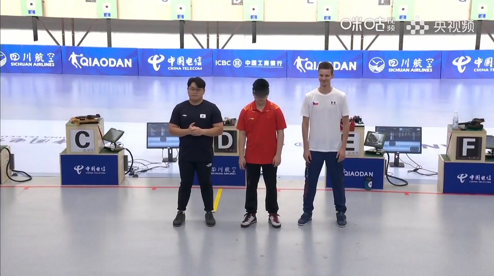 玩儿的就是心跳!大运会男子10米气手枪 胡凯0.3环优势惊险夺冠