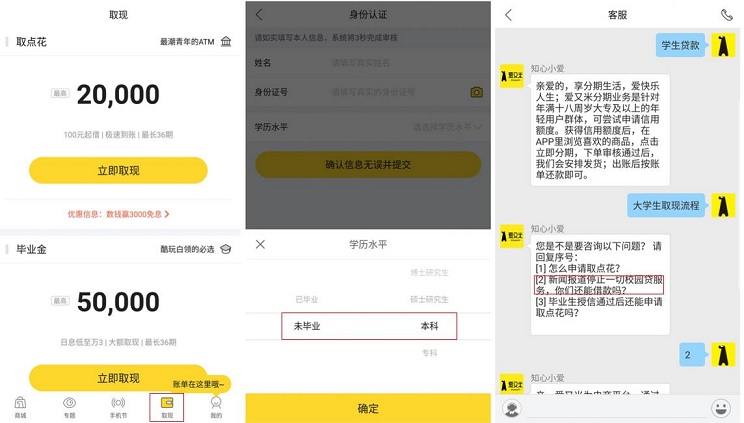医药行业周报金年会- 金年会体育 注册即送88元- 金年会官方网站：出海趋势不变静待机遇