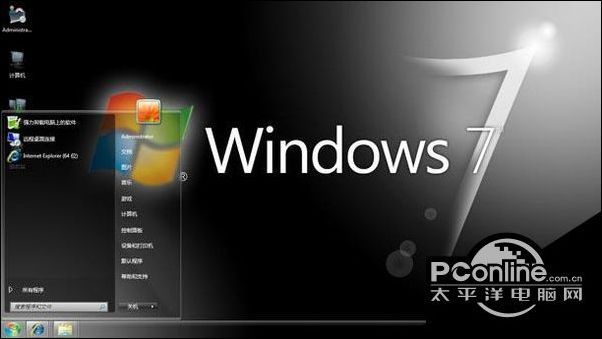 Win7系统无法运行DNF提示图表系统组建失败