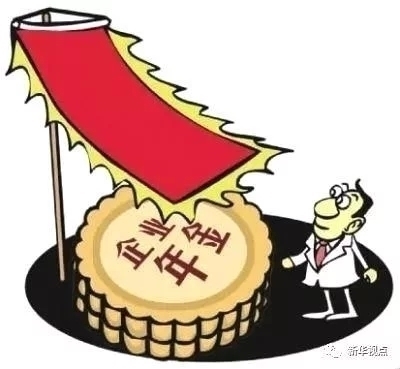 再过一周你可能多一份收入 直到退休!