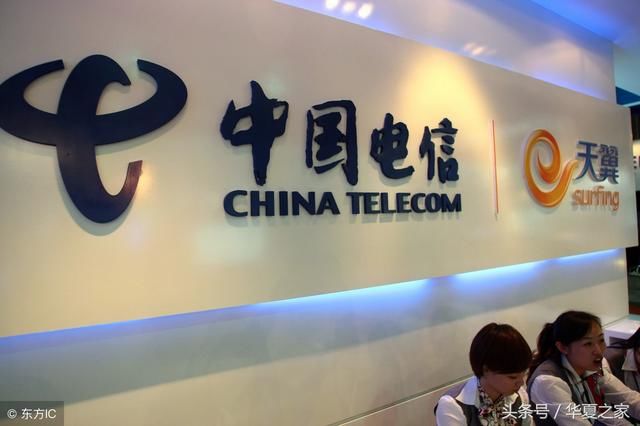 中国电信不顾消费者感受,偷偷取消10000电话
