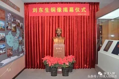 看了民盟主席丁仲礼才知道,什么是读书人的文