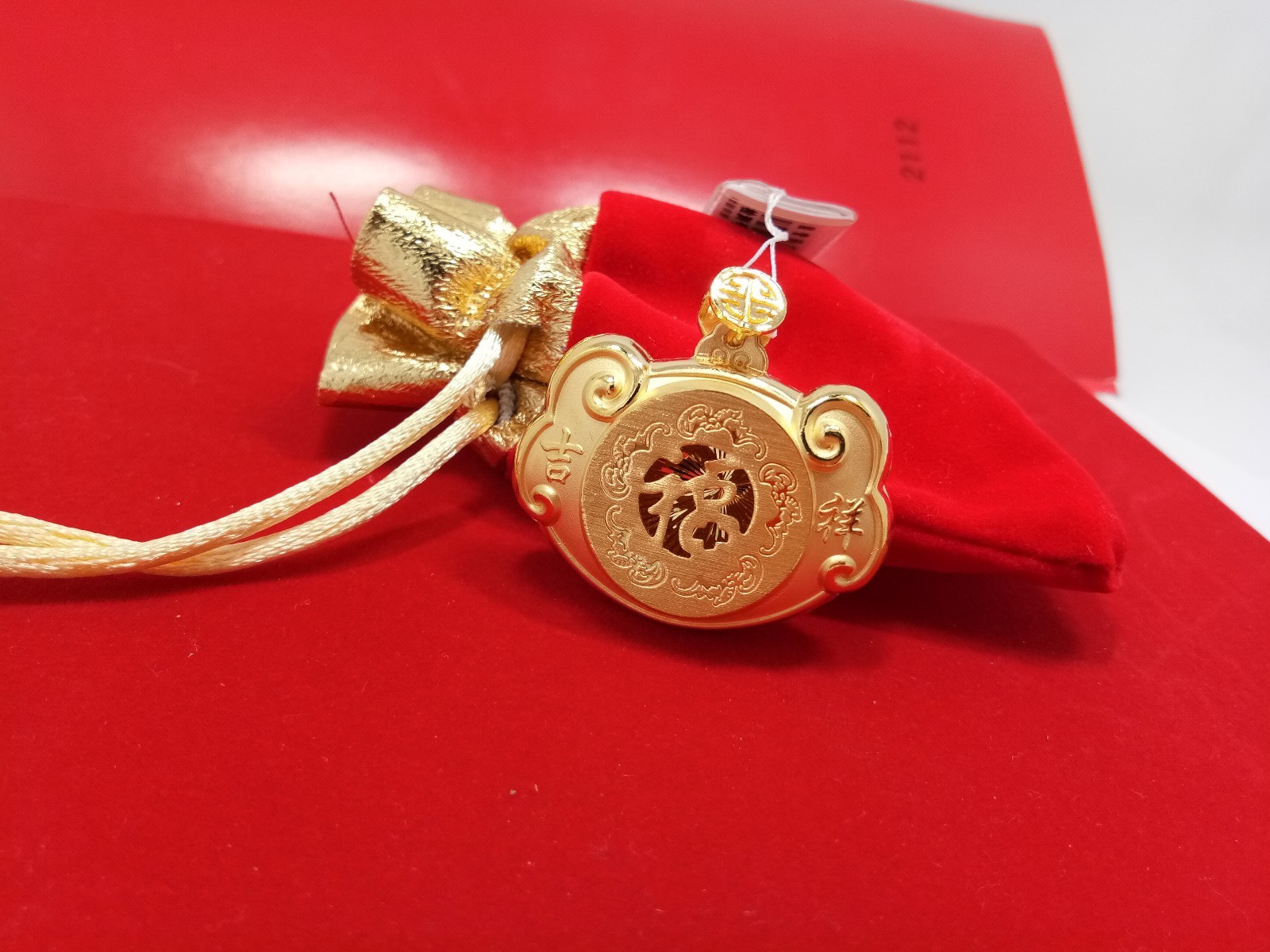 长命锁材质讲究多金锁银锁哪种好怡朵来解答