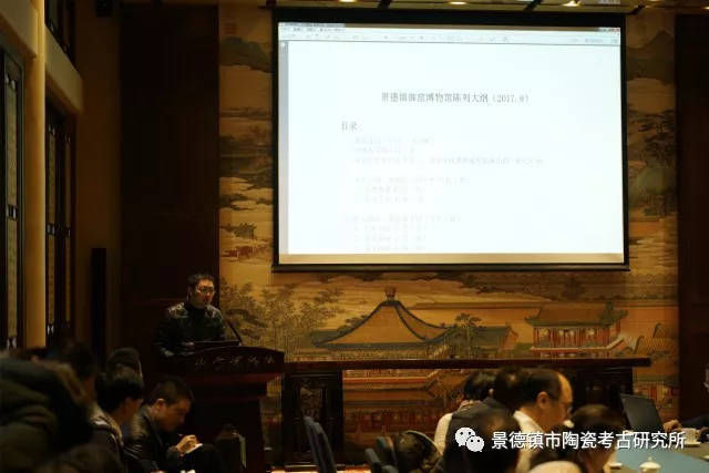 市御窑博物馆展陈形式设计暨新发现遗址保护方