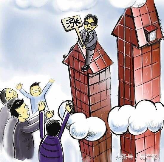 为什么买房的时候楼层越高价格越高呢?