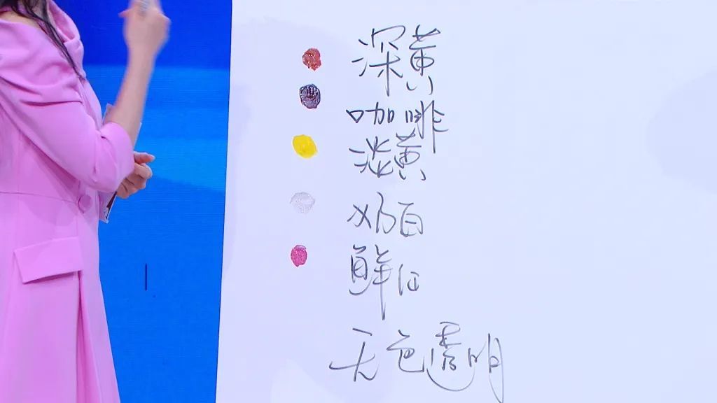 乳腺机是什么【养生堂】今日17：25播出 《警惕高发的老年乳腺危机》_北京时间_https://www.jmylbn.com_新闻资讯_第6张