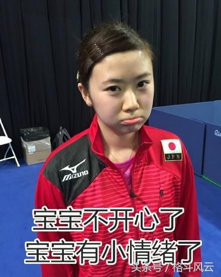 大魔王张怡宁为什么在巅峰时期退役?只因无