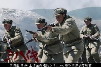 中印战争中林彪下死命令:把这些人都杀光!