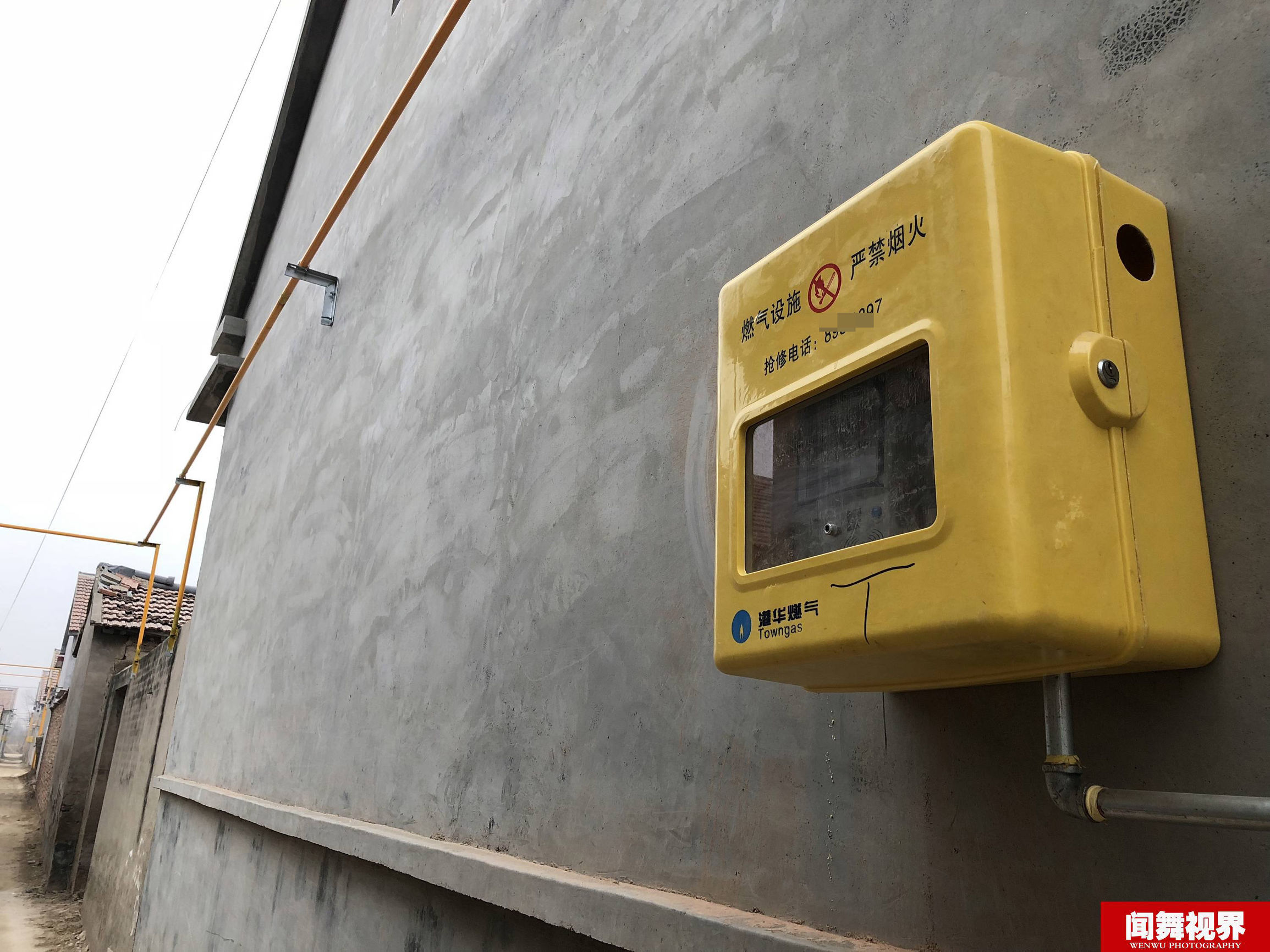 农村岳父花8000元改造天然气,每天花20元燃气