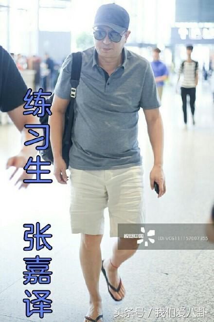 叔圈101徐峥和蔡徐坤撞衫 却要凭发型取胜 吴