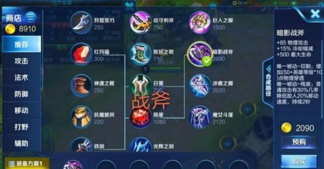 CFM直装【凯撒】网页密码验证公众号引流代码