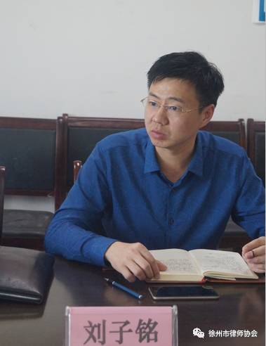 青创律师法企同行鼓楼站暨民企法律风险五